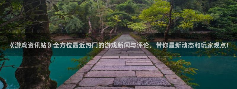 辉达娱乐升级5994月